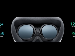 90Hz、双眼4K+高分辨率 PICO 4 VR一体机发布：2499元起