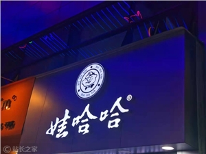 三星因“经济因素”将旗舰平板电脑Galaxy Tab S9系列推迟到明年发布
