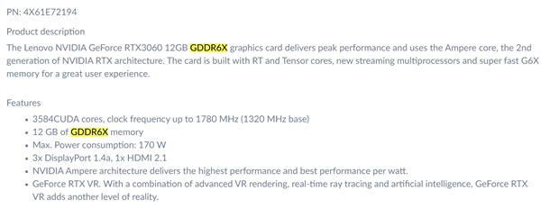 紧随RTX 3060 Ti脚步：RTX 3060也将推出GDDR6X显存版本