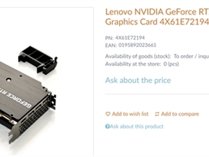 紧随RTX 3060 Ti脚步：RTX 3060也将推出GDDR6X显存版本