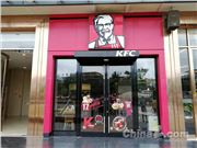 送儿子上北大店主曾被北大食堂挽留：本人拒绝了 现已回老家恢复营业