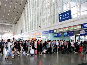 iPhone 14 Pro大卖 富士康员工嗨了：百万元奖金入账