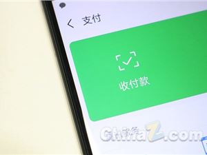 Mophie推Powerstation Plus移动电源新品 自带Lighting与USB-C线头