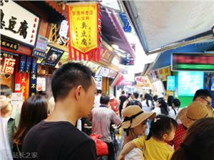 黑客利用Wi-Fi无人机远程渗透了金融公司内网