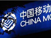 小米12S现24期免息还立减600：跌至3399