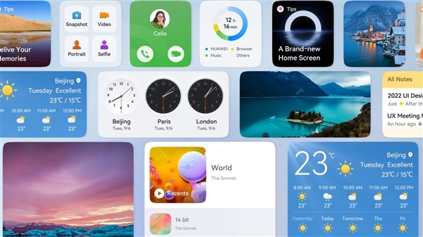焕然一新！华为发布EMUI 13操作系统