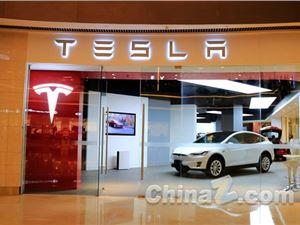 上海工厂做不了！特斯拉Model Y德国推出新配色：选配需花2万多