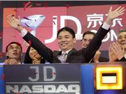 淘宝双十一优惠有哪些？2022京东双十一活动开始时间