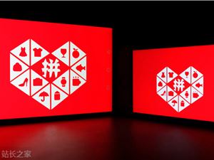 丰田无奈！首款量产电动车重新上市后销量不佳：租金首付减半