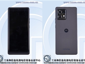 要抢下骁龙8 Gen2首发！moto X40详细参数出炉