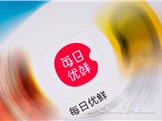 年仅14岁！长沙一男生刚进高中就被清华录取 网友看完考试题直呼真学霸