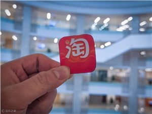 罗永浩和李佳琦，不要比了