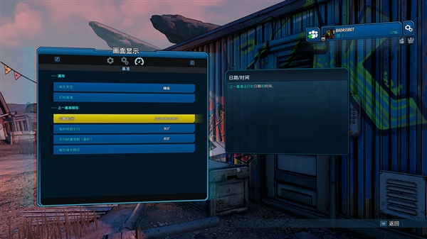 RTX 4080跑4K游戏：极限画质 帧率喜人