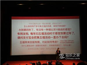 哈啰电动车发布行业首个数字人：融合数千位帅哥脸型“捏”成