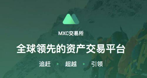 鸥易中文版下载地址 鸥易安卓手机下载地址-第5张图片-欧易下载 鸥易中文版下载地址 鸥易安卓手机下载地址-第5张图片-欧易下载