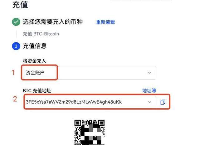 鸥易交易所安卓app下载 鸥易app安卓手机端软件-第9张图片-欧易下载 鸥易交易所安卓app下载 鸥易app安卓手机端软件-第9张图片-欧易下载