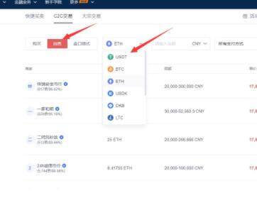 鸥易ok不能下载 鸥易ok官网app下载-第10张图片-欧易下载 鸥易ok不能下载 鸥易ok官网app下载-第10张图片-欧易下载