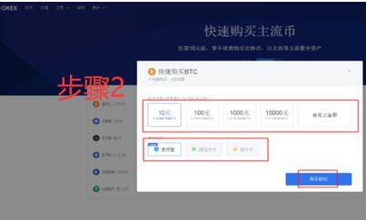 鸥易交易所平台app下载 鸥易下载地址最新-第9张图片-欧易下载 鸥易交易所平台app下载 鸥易下载地址最新-第9张图片-欧易下载