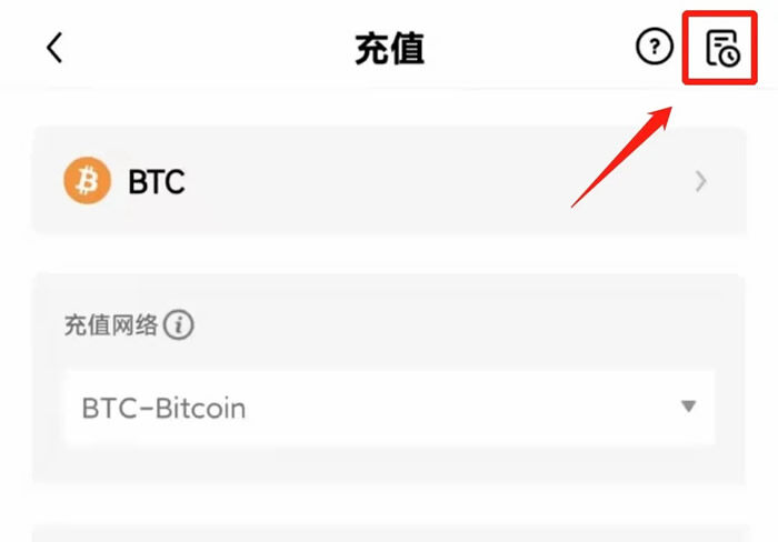 【欧易2023】ok手机app下载 鸥易苹果怎么下载最新版ok-第12张图片-欧易下载 【欧易2023】ok手机app下载 鸥易苹果怎么下载最新版ok-第12张图片-欧易下载