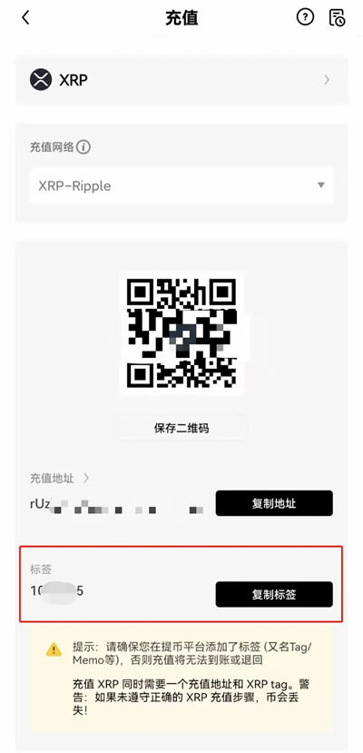 【欧易2023】ok手机app下载 鸥易苹果怎么下载最新版ok-第13张图片-欧易下载 【欧易2023】ok手机app下载 鸥易苹果怎么下载最新版ok-第13张图片-欧易下载