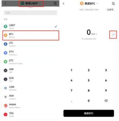 鸥易ok交易平台app下载官方-鸥易ok官方下载v6.1.11-第9张图片-欧易下载 鸥易ok交易平台app下载官方-鸥易ok官方下载v6.1.11-第9张图片-欧易下载