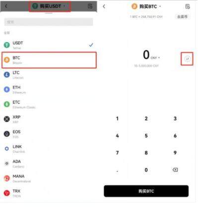 鸥易ok内测苹果下载 鸥易ok子交易所下载-第9张图片-欧易下载 鸥易ok内测苹果下载 鸥易ok子交易所下载-第9张图片-欧易下载