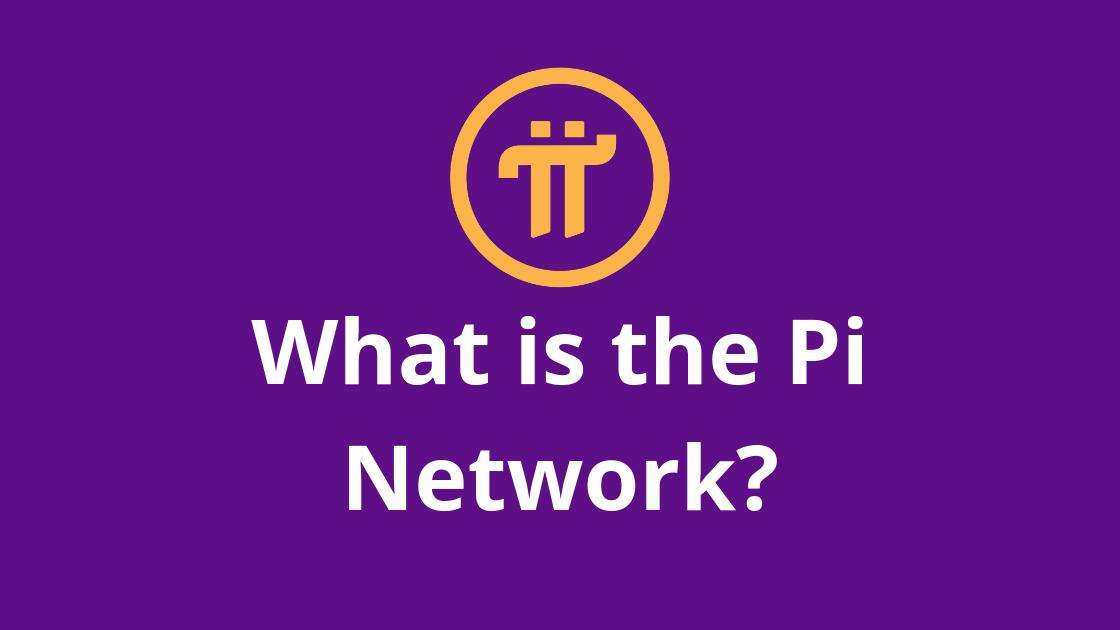 pi币已经成功了?π币2月最新官方消息2023-第1张图片-欧易下载