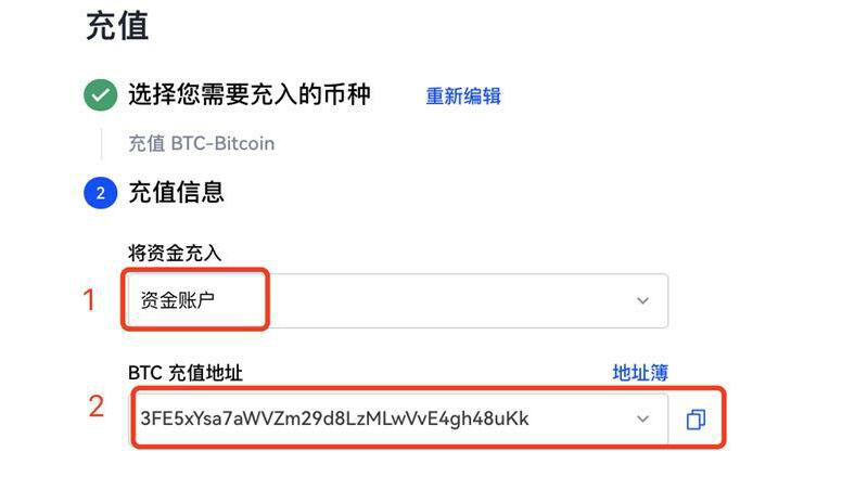 鸥易官方交易所app官网下载 鸥易交易所官方app-第10张图片-欧易下载 鸥易官方交易所app官网下载 鸥易交易所官方app-第10张图片-欧易下载