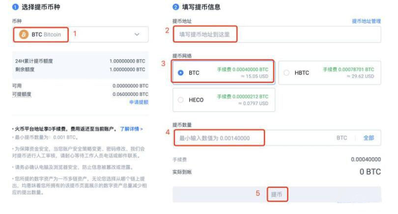 鸥易交易所下载地址都可以用一个吗 鸥易最新版APP下载链接-第11张图片-欧易下载 鸥易交易所下载地址都可以用一个吗 鸥易最新版APP下载链接-第11张图片-欧易下载