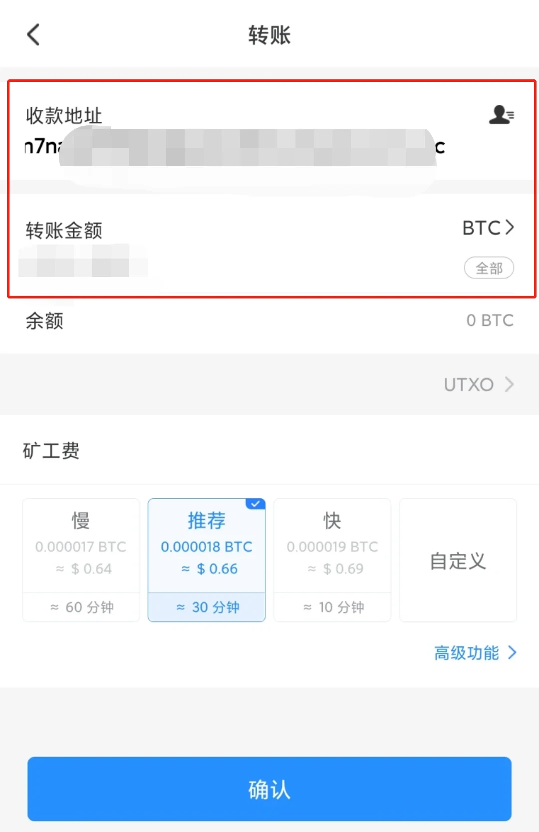 ok欧意交易所_国内领先的数字货币交易平台-第4张图片-欧易下载