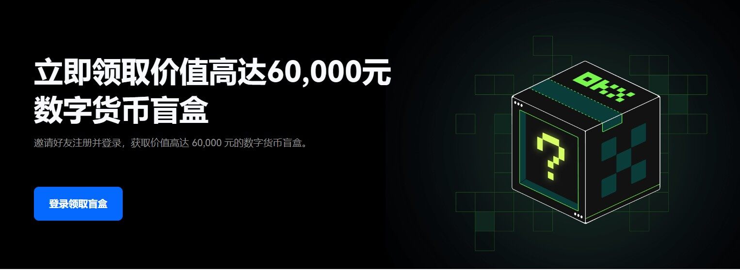 抹茶钱包app下载安装最新版_抹茶钱包app官方最新版下载v2.10.4-第5张图片-欧易下载