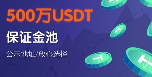 USDT钱包官方下载_USDT中文版最新安卓安装包v6.1.60-第1张图片-欧易下载