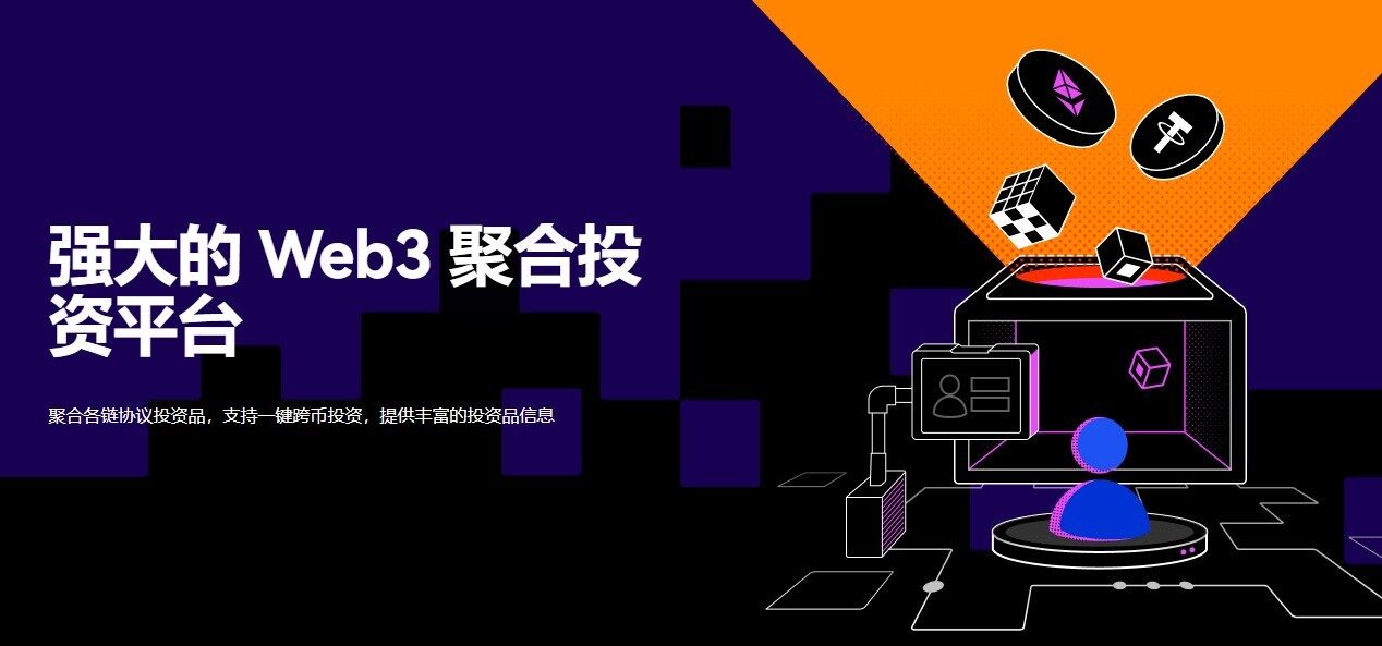 （安卓怎么下载欧意易ok交易所）欧意交易所app安卓下载v8.4.6-第2张图片-欧易下载