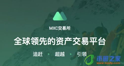 欧意最新版下载app-欧意最新版下载安卓版5.3.22 ouyi交易所app下载v5.4.2-第5张图片-欧易下载