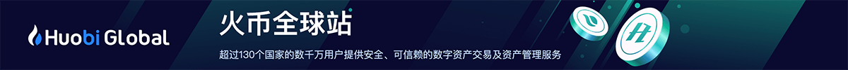 欧意app最新版下载安装(欧意app最新版v6.1.31下载)-第2张图片-欧易下载