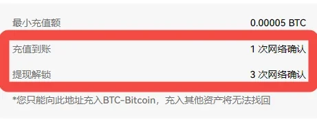 OE香港交易所app下载v1.054(香港数字资产交易所app)-第2张图片-欧易下载