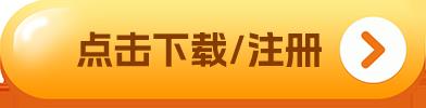 抹茶mexc苹果下载_抹茶mexc最新iOS版下载v6.0.42-第1张图片-欧易下载