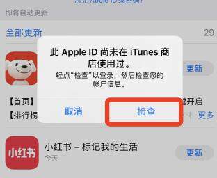 怎么注册交易平台?交易钱包官网注册下载安卓教程-第4张图片-欧易下载 怎么注册交易平台?交易钱包官网注册下载安卓教程-第4张图片-欧易下载