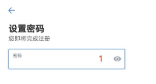 欧易还可以注册吗?欧易2022注册安装地址-第7张图片-欧易下载 欧易还可以注册吗?欧易2022注册安装地址-第7张图片-欧易下载