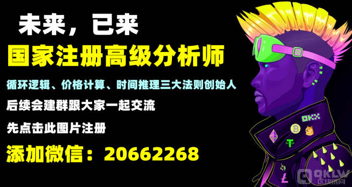 OK交易所OK安卓app v6.0.22 最新版-第2张图片-欧易下载 OK交易所OK安卓app v6.0.22 最新版-第2张图片-欧易下载