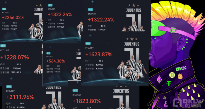 OK交易所OK安卓app v6.0.22 最新版-第3张图片-欧易下载 OK交易所OK安卓app v6.0.22 最新版-第3张图片-欧易下载