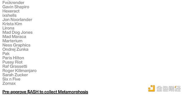 Messari：社交代币能否催化出下一个牛市？-第5张图片-欧易下载