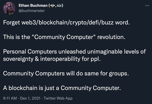 如何设计 DeFi 中的应用链？-第2张图片-欧易下载