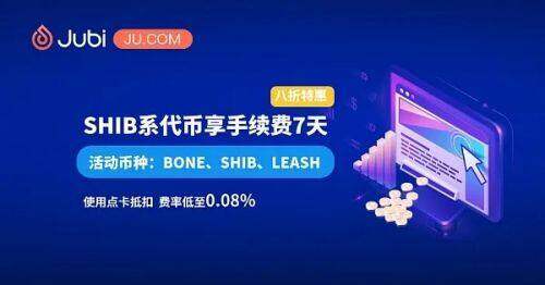 狗狗币怎么买卖交易？狗狗币交易平台汇总!-第5张图片-欧易下载