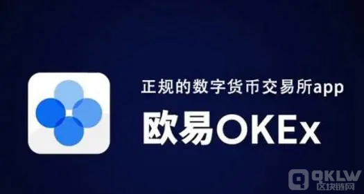 CELO是什么币?CELO币未来价值深度分析-第2张图片-欧易下载 CELO是什么币?CELO币未来价值深度分析-第2张图片-欧易下载