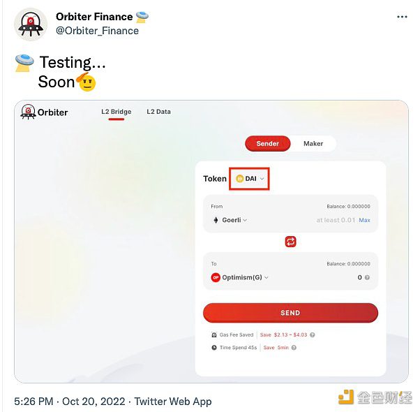 Layer 2跨Rollup桥Orbiter Finance将新增对DAI的支持-第1张图片-欧易下载