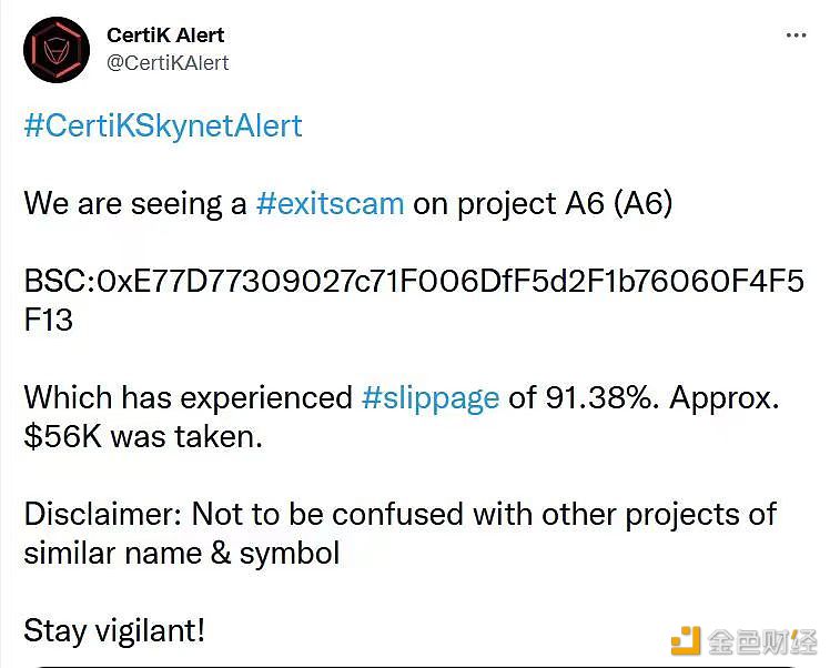 安全公司：A6项目已确认是退出骗局，已获利约5.6万美元-第1张图片-欧易下载
