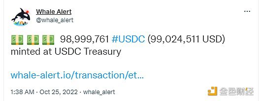 USDC Treasury增发近9900万枚USDC-第1张图片-欧易下载
