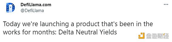 DefiLlama推出结构化策略产品Delta Neutral Yields-第1张图片-欧易下载