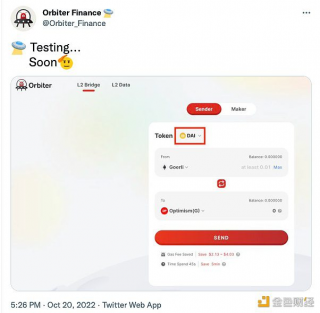 Layr 2跨Rollup桥Orbitr Financ将新增对DAI的支持